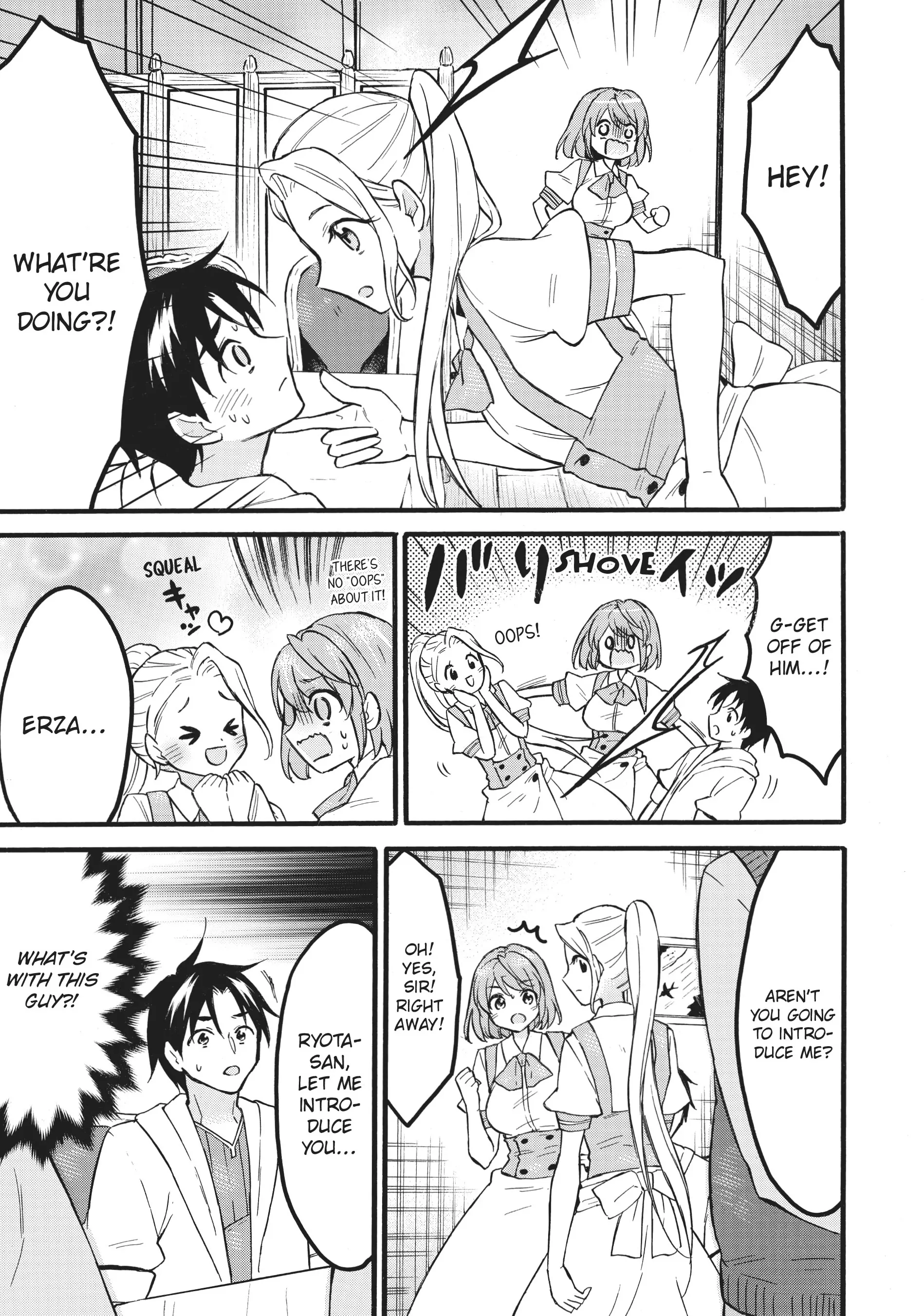 Level 1 Dakedo Unique Skill de Saikyou desu Chapter 56 23